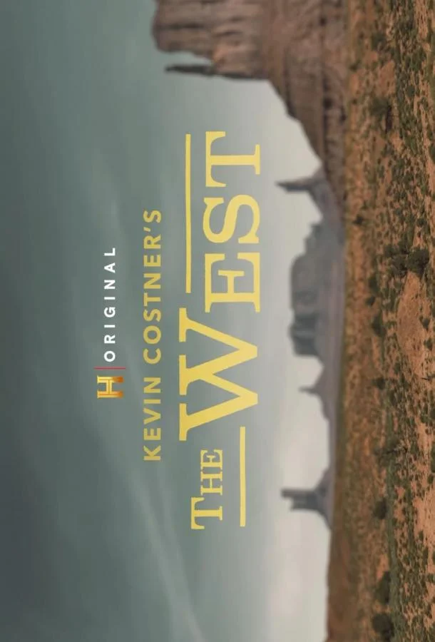 Кевин Костнер: Запад